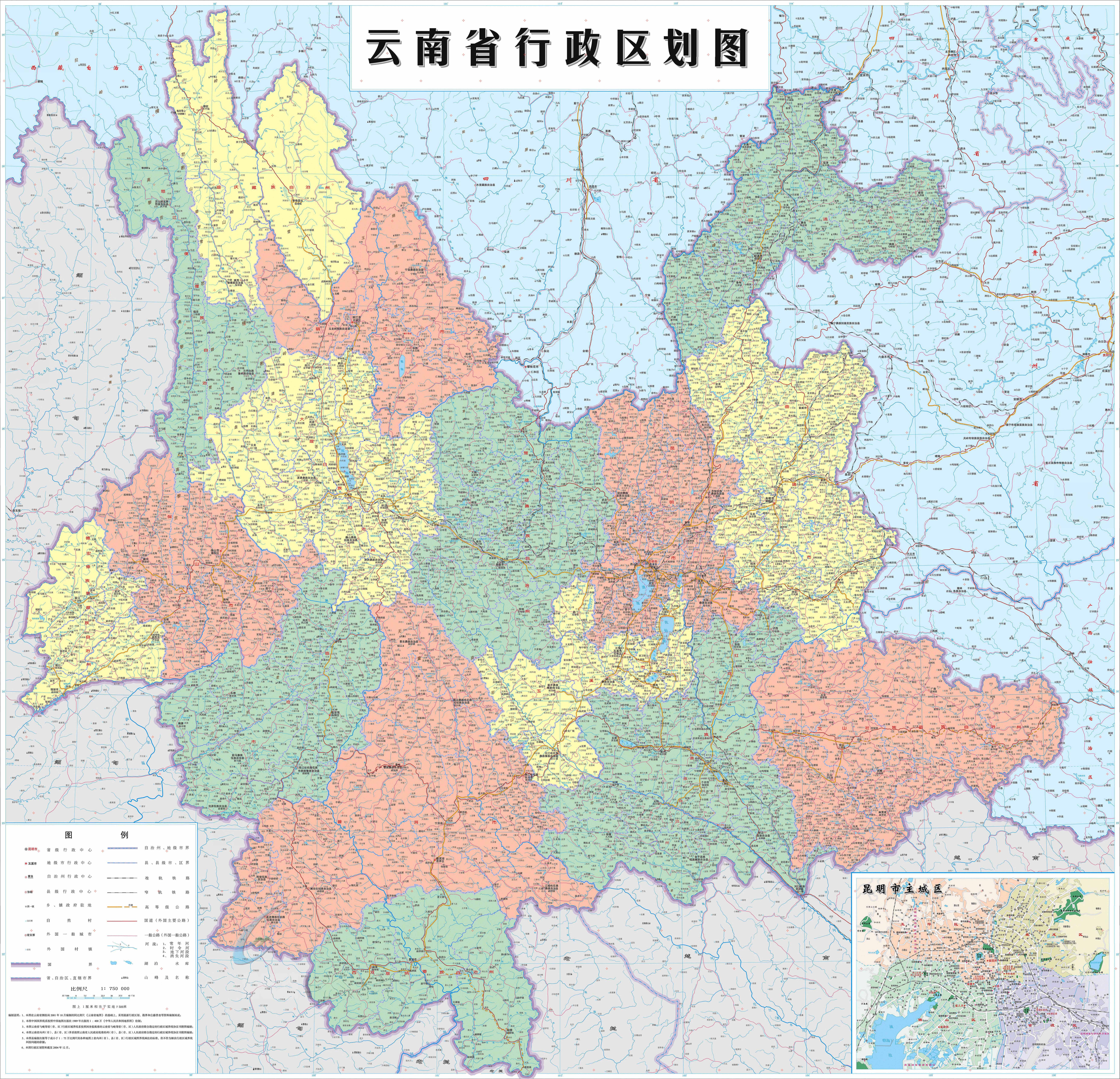 云南,游戏玩家天堂与生态绿洲的完美融合